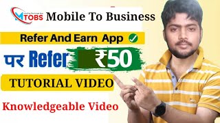 Mtobs Per Refer ₹50 | Mtobs App Se Paise Kaise Kamaye | Tutorial Video