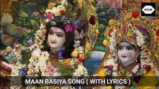 MAAN BASIYA FULL HD SONG ( TERE NAM MOVIE ) WITH LYRICS