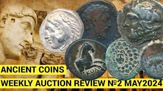 Ancient Coins: Weekly Auction Review №2. Buying coins online.  Roman Empire and Ancient Greece