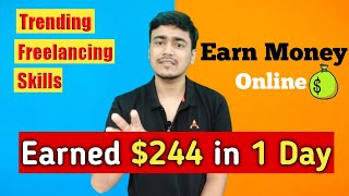 Earned $244 from Facebook Video Ads | Earn Money from Freelancing | Good Income Best Part-Time Jobs