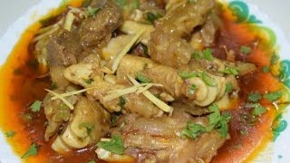 MUTTON PAYE RECIPE  ||   Goat trotters ||              By Shaheen 's life & routine