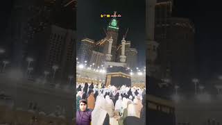 ماشاء اللہ بہت خوبصورت 🤲🕋🤲🕋🤲🕋🤲🕋🤲🕋🤲🕋🤲