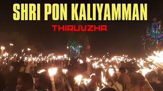 Erode Sivagiri Shree Pon Kaliyamman kovil Ther Thiruvizha || Pandham || Koorai , Vizhaiyan|| Unique