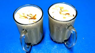 Make this recipe with dates and milk | খেজুর বাদাম ও দুধ দিয়ে এই রেসিপি তৈরি করুন |