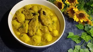 Kochur mukhi recipe | কচুর মুখি  ঝোল | Hilsha fish recipe | কচু দিয়ে ইলিশ | Really No Boring Ranna