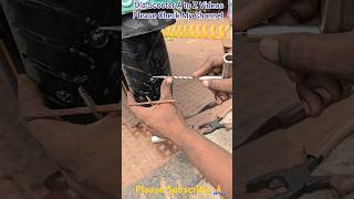 Ola Scooter Rear Tyre Puncture