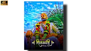 shivaji maharaj whatsapp status || #shivajimaharajstatus  #shivjayantistatus || 4k full screen #hd