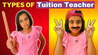 Types Of Tuition Teacher