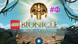 Игра выбесила под конец! Игра "Lego Bionicle 2", финальная часть