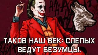 🔮♣ Собчак Имрам Крийя. Известного духовного наста-ка обвиняют в наси-и создании секты#тарорассле-е