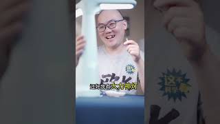 你们小时候喜欢串珠子吗？有比视频里更快速串珠子的方法吗？#fyp #fyptiktok #viral #生活小妙招 #冷知识 #科学少年米吴 #scienceexperiment