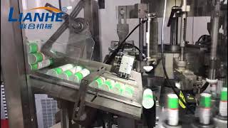 Automatic tube filling sealing machine