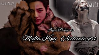 🖤Dangerous Mafia King attitude girl 🥂 V ff  'malayalam ' part 14🖇️ 🎧