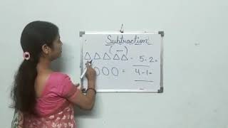 Simple Subtraction  | 1 digit Subtraction | Subtraction for kids | Class-1| Math