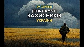 Вишиванка. Виконує вокальне тріо у складі - Поліна Павлюченко, Наталка Цюпа, Галина Довбуш