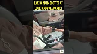 Kanika Mann Spotted At Lokhandwala Market In Mumbai | Dekh News | #Shorts