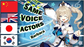 Genshin - Barbara ALL Language Voice Actors, Same Animation & Game Characters