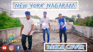 New York Nagaram Dance Cover Kalai Aruvi