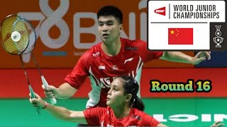 World Junior ChampionShip 2024 | Aurelius/Wardana INDONESIA 🆚 Chen/Chiu TAIPEI