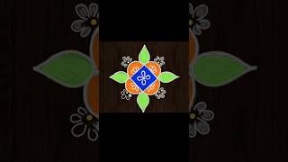 #rangolidesigns #rangoli #shortvideo #shorts #shortsfeed #gulabisadi