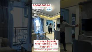 इतना खूबसूरत फ्लैट अपने बहुत कम ही देखा होगा 2BHK Luxury Property For Sale in karjat 8600266244