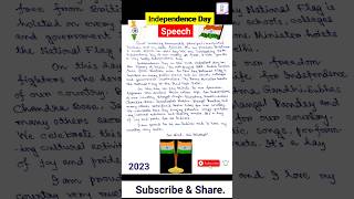 Independence Day speech in English.🇮🇳 #shorts #independenceday2023 #independence #স্বাধীনতাদিবস