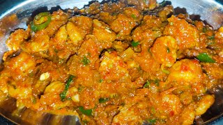 🦐🍤Prawns/shrimp masala 😋| ಸಿಗಡಿ ಮಸಾಲ |Bachelor's easy recipe #cooking #prawnsmasalacurry#viralvideo