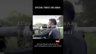 #special force training srilanka ||subscribe and like#slcommandoyakku