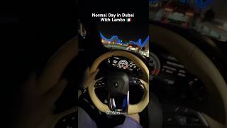 تست صدای لامبورگینی اوروس در دبی💰🇮🇹 ماشین ۲۰ میلیاردی لاکچری #dubai #lamborghini #لامبورغيني