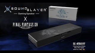 Immergiti nel mondo di Final Fantasy con la Sound Slayer HTB01