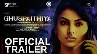 Ghuspaithiya Trailer Urvashi Rautela | Ghuspaithiya Movie Trailer Urvashi Rautela, Akshay Oberoi