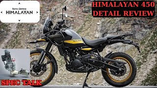 Himalayan 450 Bike full review | #royalenfield வாங்குவதற்கு முன் இதைப் பாருங்கள் | technical specs