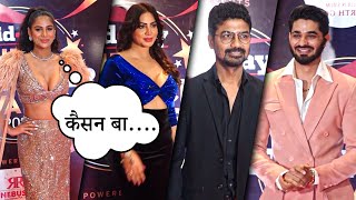 Midday India Influencer Awards में नजर आए Arbaz Patel, Poonam Pandey, Aarshi Khan जैसे कई सेलेब्स