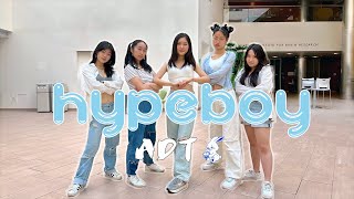 [MIT ADT] NewJeans (뉴진스) - Hype Boy Dance Cover