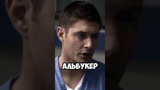 СЛЕПАЯ ЯРОСТЬ #сверхъестественное #фильмы #сериалы #Shorts