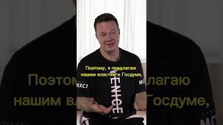 СЕРГЕЙ ВОЙТЕНКО: о коллегах по цеху