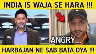 India Lost Wtc Final !! | Vikrant Gupta Live | Why India Lost Wtc Final | Avinash Aryan | Babar Azam