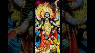 আমার মায়ের চরন 🙏🌺🙏Amar Mayer charan 🙏🪔🙏 #জয়মাকালী #Joy maa tara