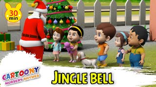 Jingle Bell Song | Christmas Day Poem | Favourite English Kids Song | Christmas Song For Kids