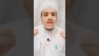 #wazifa #goldenwords #shorts #shortvideo #islam #ytshorts