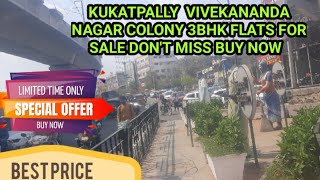 vivekananda nagar flats for sale | kukatpally flats for sale | kphb flats for sale | hyderabad flat