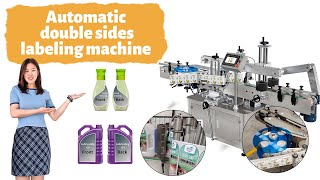 MTW   Automatic 5L liquid pesticides bottle two sides labeling machine