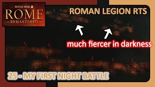 Dangerous Night Combat - Rome Total War