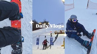 Snowboarding Adventure: Daily Vlog