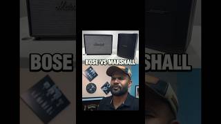 Bose S1 PRO VS Marshall Woburn III #audio #bose #marshall