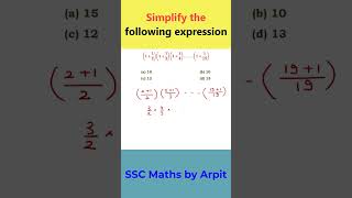 Simplify the following expression #maths #sscmaths #ytshorts