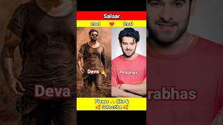 Salaar Part 1 Reel Vs Real Cast With Name _ Salaar Movie 😱🥵#ytshorts #shorts #trending #shortsfeed