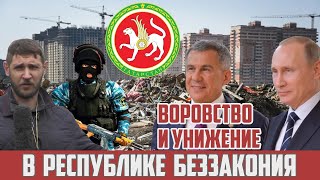 Чиновница украла квартиру умершего ветерана | Прекрасная Россия