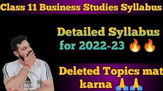 CBSE Class 11 Business Studies syllabus 2022-23 | CBSE Class 11 Deleted Syllabus | New Syllabus B.st