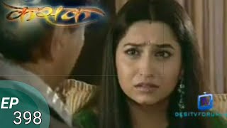 KASAK - Episode 398 - 10th March 2011